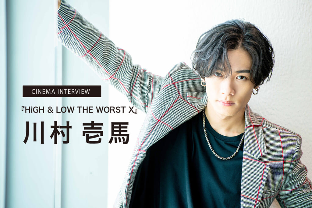 川村壱馬　BD 2022 千社札 川村壱馬 千社札 BD 川村壱馬 BD 2022 千社札