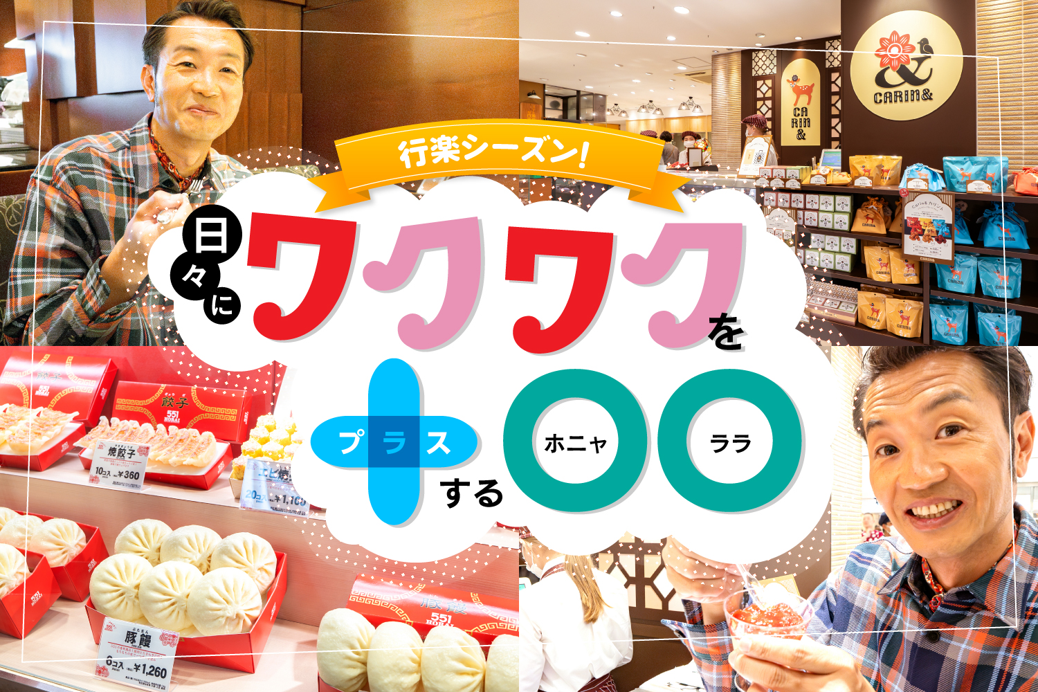 大阪市近郊直渡し限定】Yogibo Max Premium ダークグレー ぷかぷか