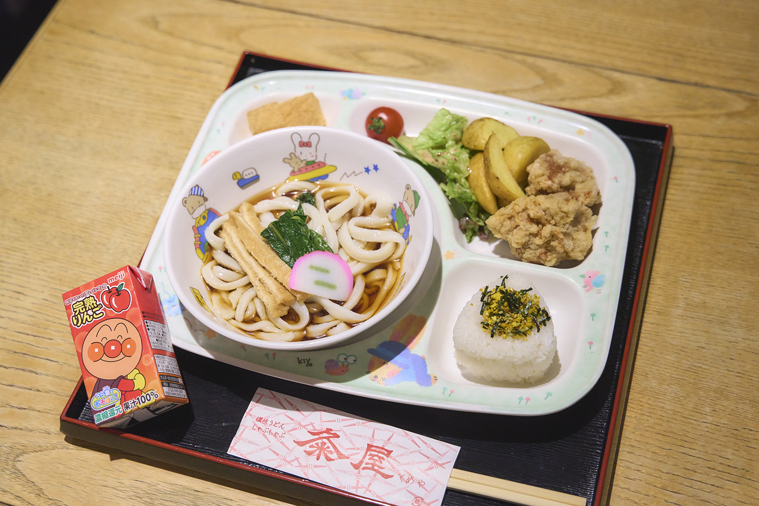 大阪駅に食べに行きたい！ 親子で楽しめるお子さまメニューをご紹介